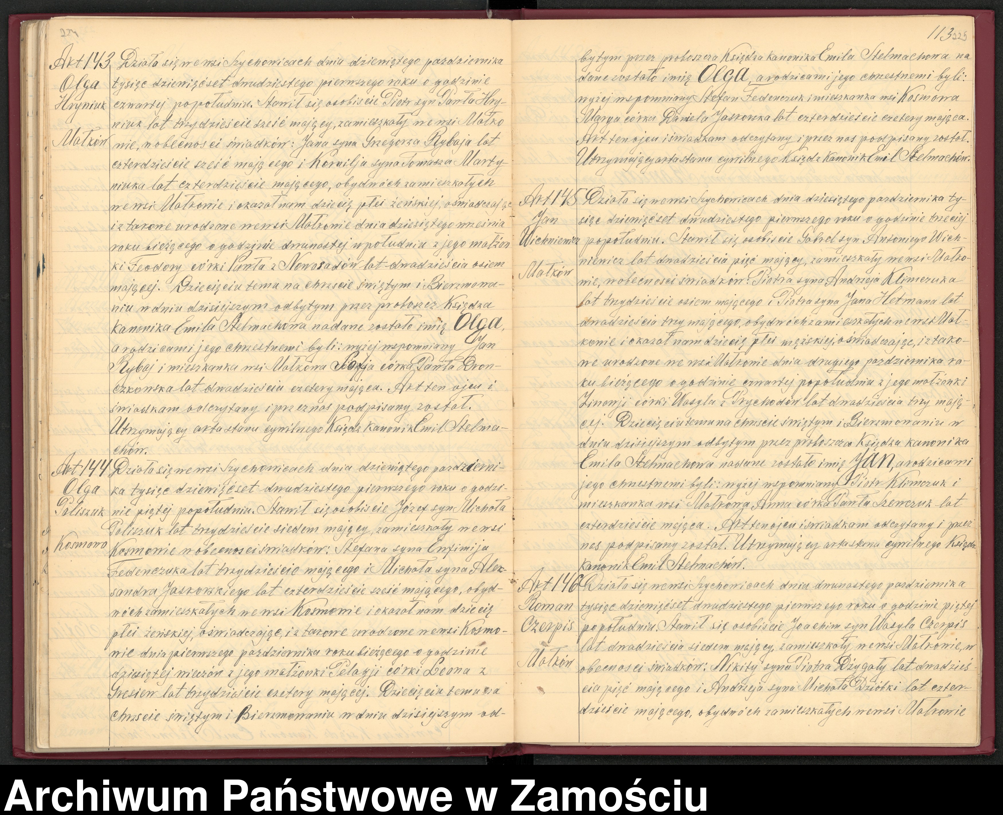 Skan z jednostki: Akta urodzeń