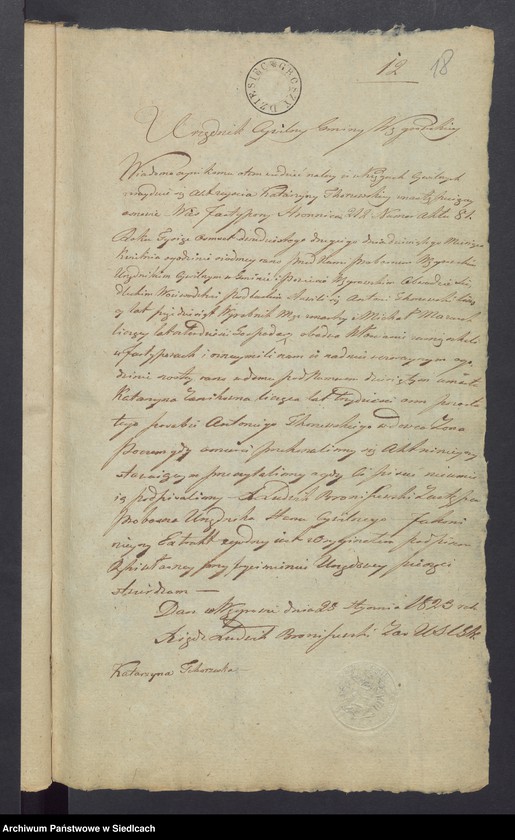 image.from.unit.number "Dowody do akt małżeństw"