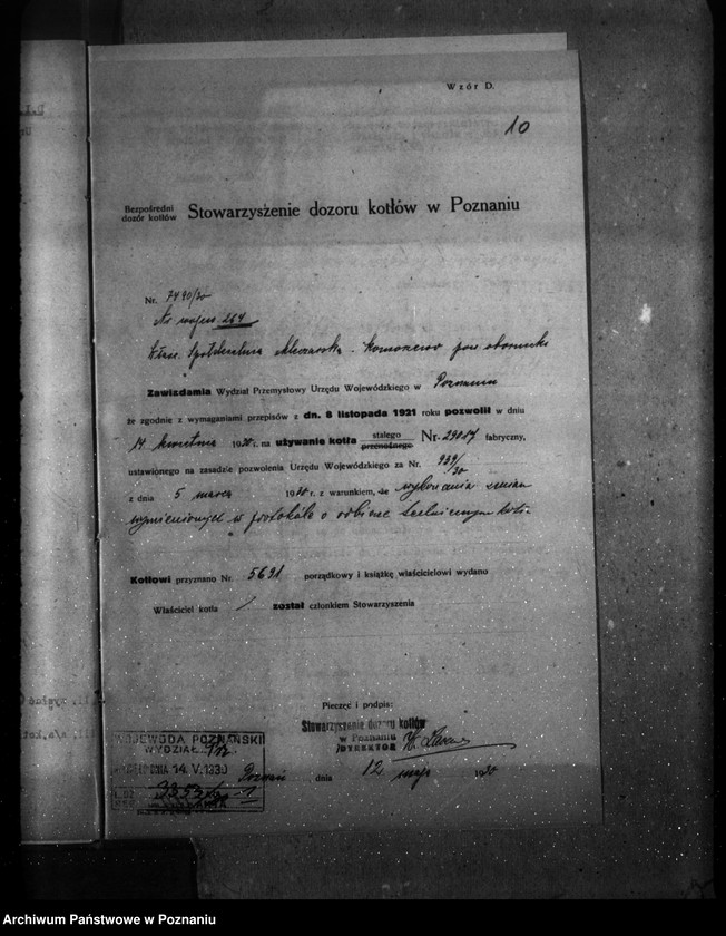 Obraz 14 z jednostki "Spółdzielnia Mleczarska w Komorzewie, pow. obornicki nr woj. 864"