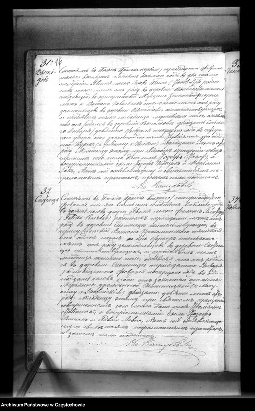 image.from.unit.number "Księga aktów stanu cywilnego Parafii Rzymskokatolickiej w Praszce za rok 1878"