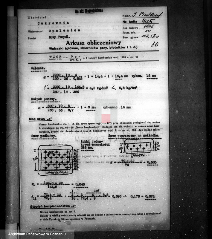 Obraz 15 z jednostki "Cukrownia Opalenica Spółka Akcyjna, nr woj. 1597"