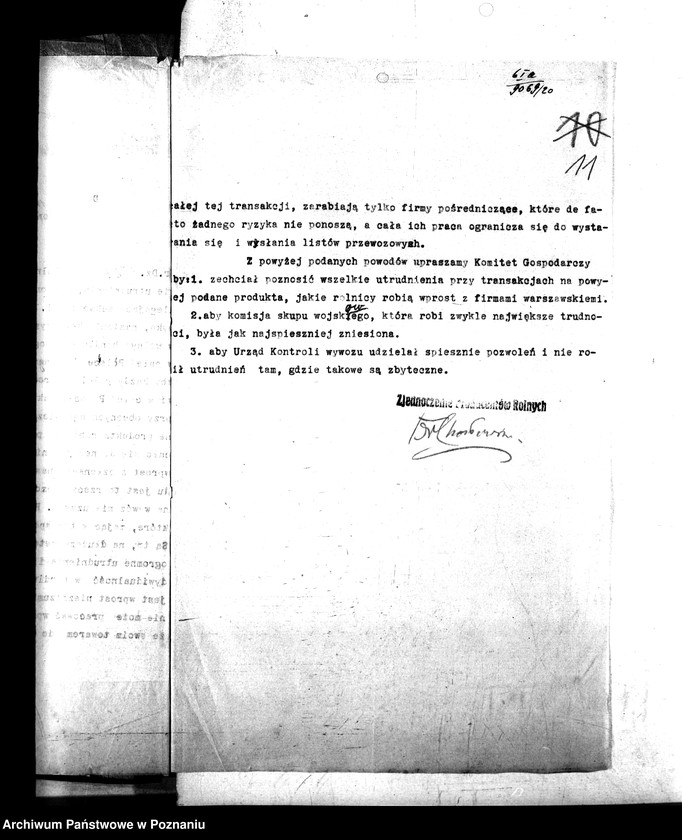 Obraz 15 z jednostki "Wywóz produktów rolnych"