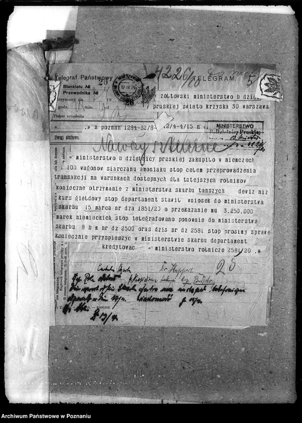 Obraz 9 z jednostki "Sztuczne nawozy"