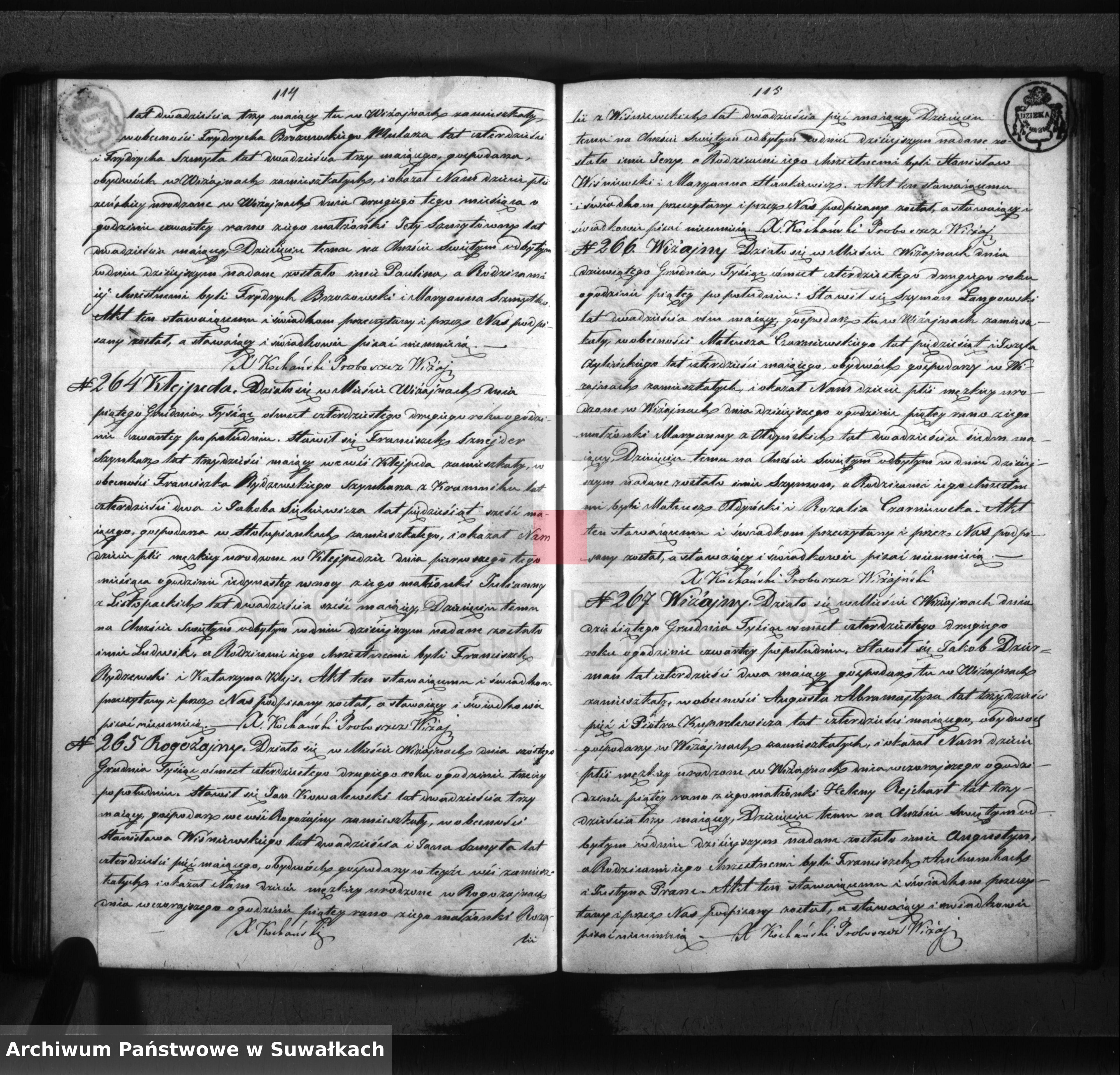 Skan z jednostki: Księga duplikat parafii wiżajńskiej urodzonych, zaślubionych i umarłych z roku 1842