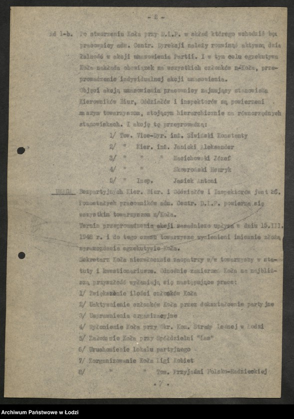 Obraz 3 z jednostki "[Protokoły, informacje, referat z posiedzeń sekcji leśnej, egzekutywy PPR, zjazdu aktywu leśnego przy Dyrekcji Lasów Państwowych, sekcji leśnych przy Wydziale Rolnym KW i komitetach powiatowych]"