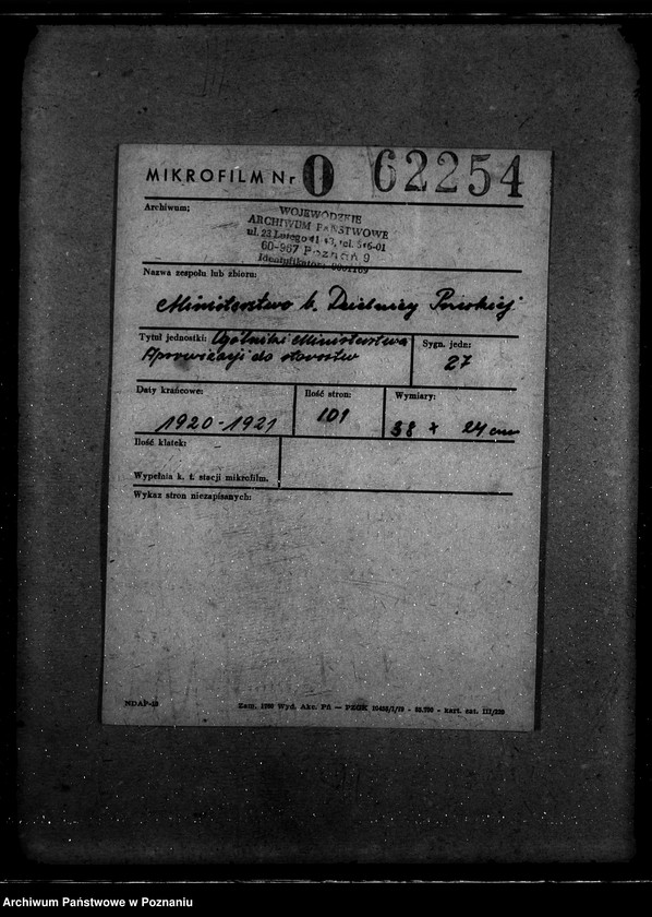 Obraz 2 z jednostki "Okólniki Ministerstwa Aprowizacji do starostw"