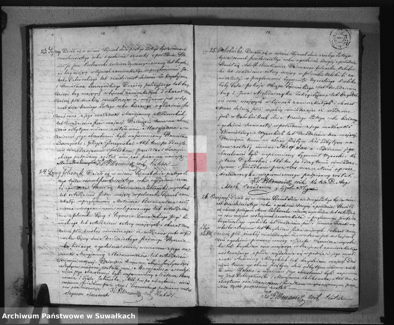 image.from.unit.number "Duplikat aktów urodzonych, zaślubionych i umarłych parafii rzymsko-katolickiej Sejny z roku 1860"