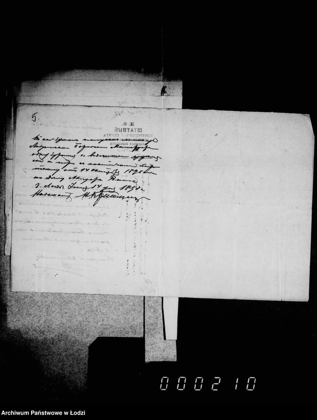 image.from.unit.number "Ob akciznych predmetach"