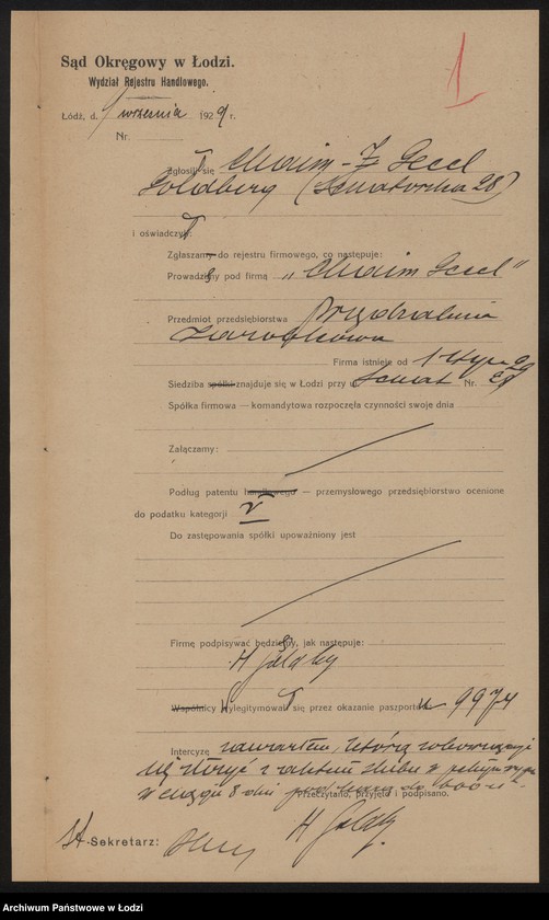 Obraz 3 z jednostki "Chaim Gecel Goldberg – przędzalnia zarobkowa"