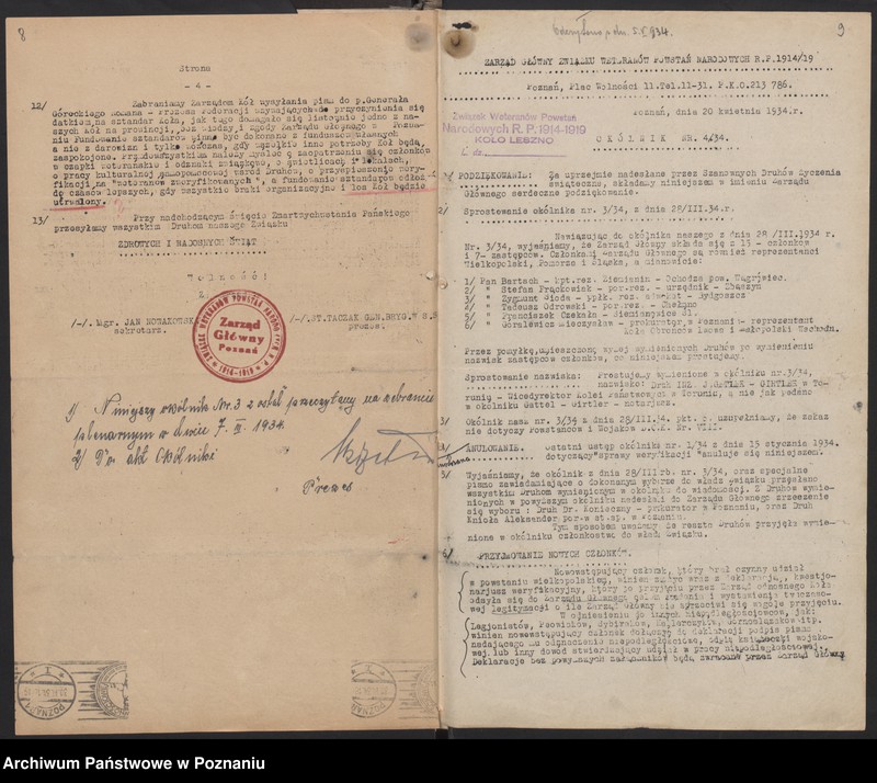 Obraz 8 z jednostki "Okólniki Zarządu Głównego Związku Weteranów Powstań Narodowych Rzeczypospolitej Polski."