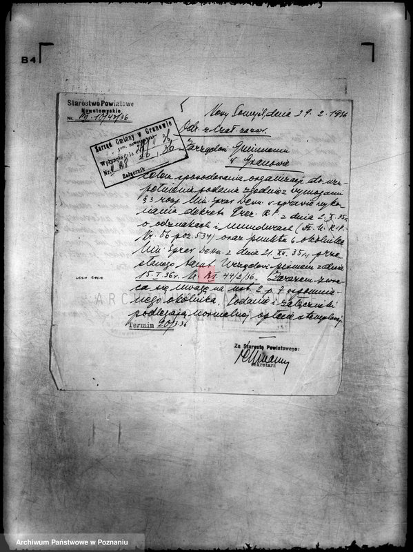 Obraz 9 z jednostki "/Towarzystwo Przemysłowców w Granowie/"