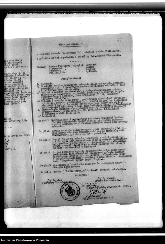 Obraz 15 z jednostki "Protokoły zebrań, korespondencja w sprawach personalnych, organizacyjnych i finansowych"