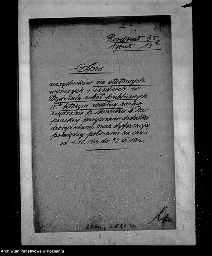 Obraz 18 z jednostki "/Dodatki drożyźniane i zapomogi dla pracowników/"