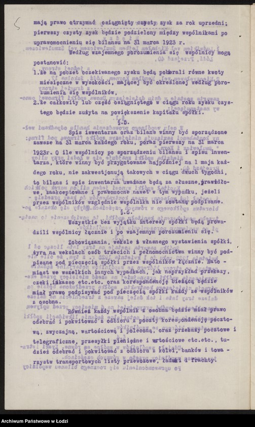 Obraz 7 z jednostki "Szmulewicz i Kon- handel odpadkami wełny"