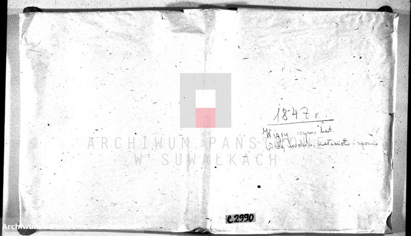 image.from.unit.number "Duplikat akt urodzonych, zaślubionych i umarłych w parafii wigierskiej"
