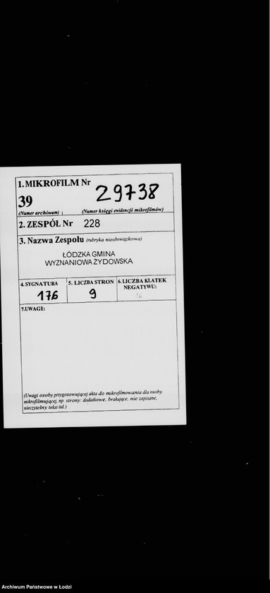 Obraz 2 z jednostki "Akta dotyczące legatu M. Weinberga"