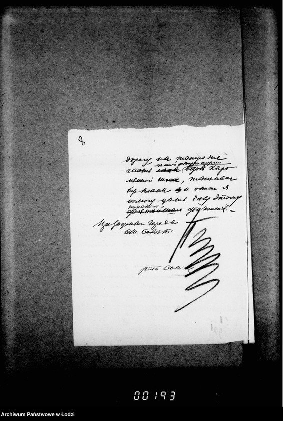 Obraz 12 z jednostki "O peredače upravleniju Varšavsko-Kališskoj Železnoj Dorogi domika v dače Zlote Vesele stojaščego na mestnosti peredannoj pod liniju železnoj dorogi"