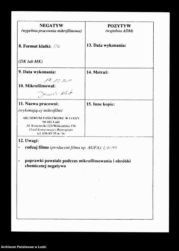 Obraz 3 z jednostki "Kniga javlennym pasportam na projezd po fabrično-lodzinskoj železnoj doroge 1866 god"