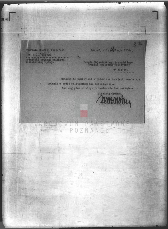 Obraz 7 z jednostki "/Poznański Związek Okręgowy Szachowy/"