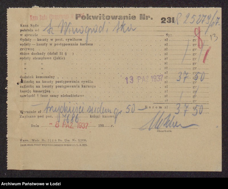 Obraz 15 z jednostki "Szmul Hersz Winograd, Estera Ruchla Lajzerowicz- sprzedaż manufaktury własnej i obcej produkcji"