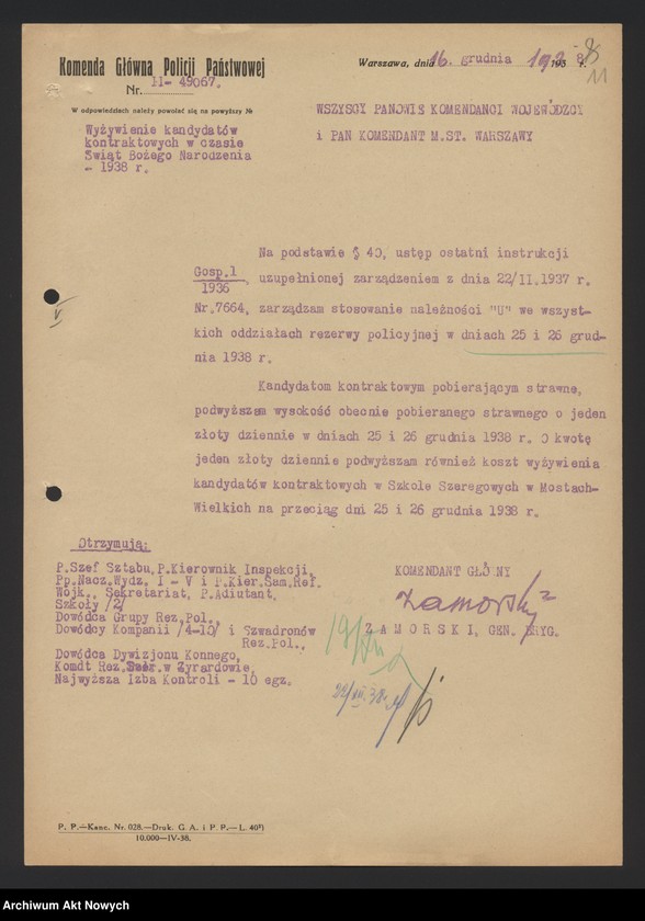 Obraz 14 z jednostki "Szkolenie i wyróżnienia funkcjonariuszy Policji Państwowej. Instrukcje, okólniki."