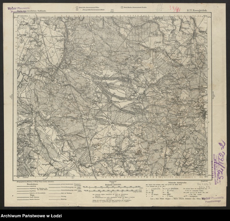 Obraz 3 z jednostki "Karte des westlichen Russlands R 27 Nowogródek"