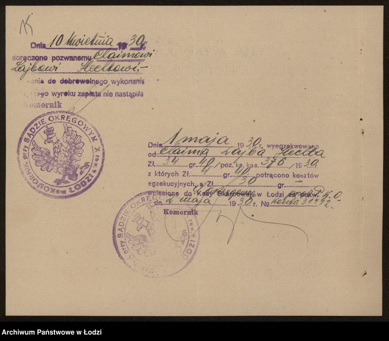 Obraz 17 z jednostki "Chaim Lajb Hecht- herbaciarnia"