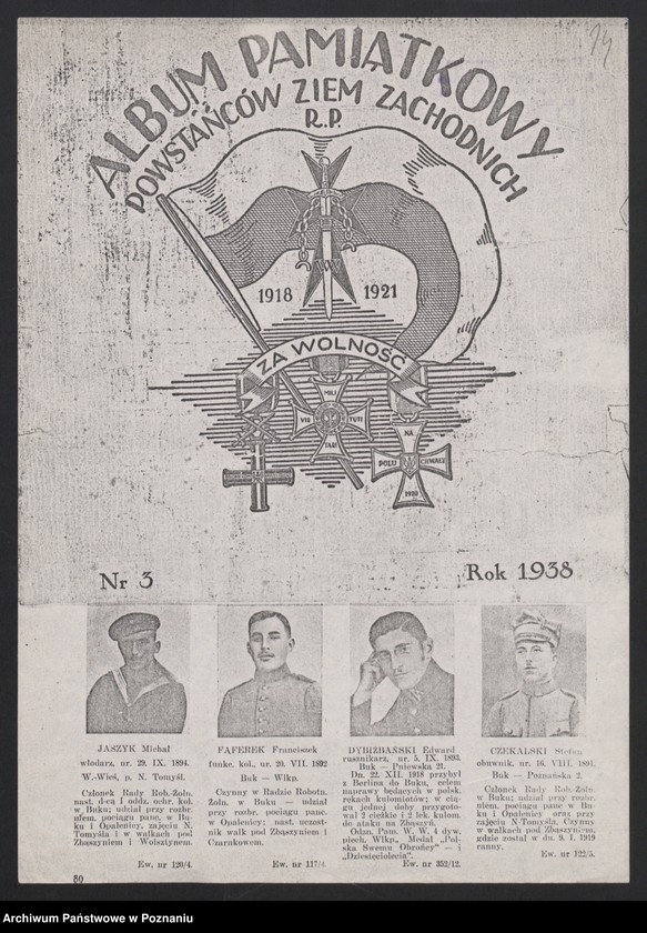 Obraz 17 z jednostki "Dyplomy, zaświadczenia."