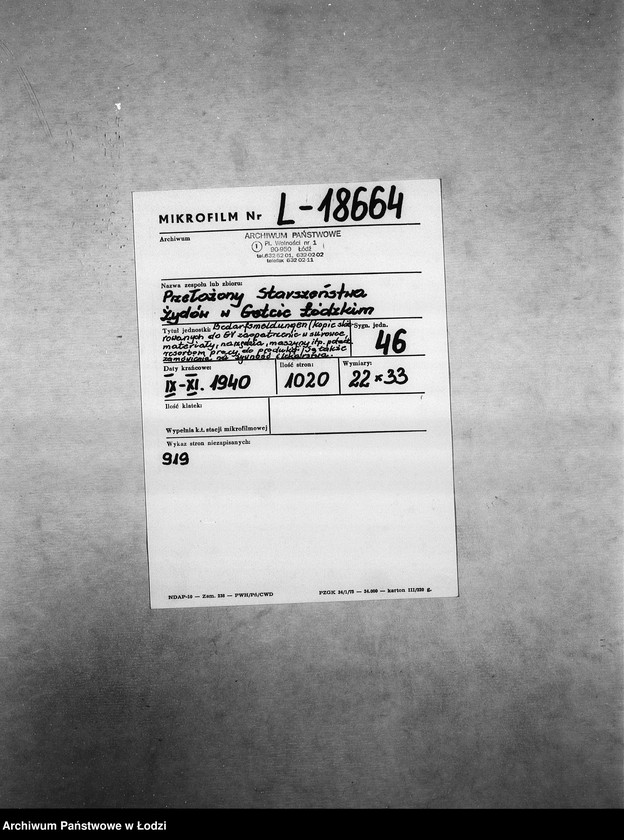 Obraz 2 z jednostki "Bedarfsmeldungen [Kopie skierowanych do GV zapotrzebowań na surowce, materiały, narzędzia, maszyny itp. potrzebne resortom pracy do produkcji]"