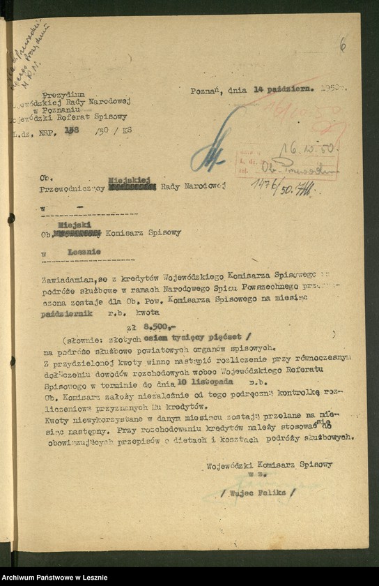 Obraz 6 z jednostki "[Miejska Komisja Spisowa]"