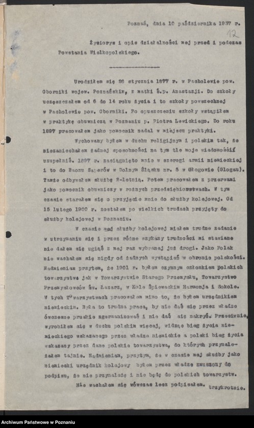 image.from.unit.number "Sprawy odznaczeń."