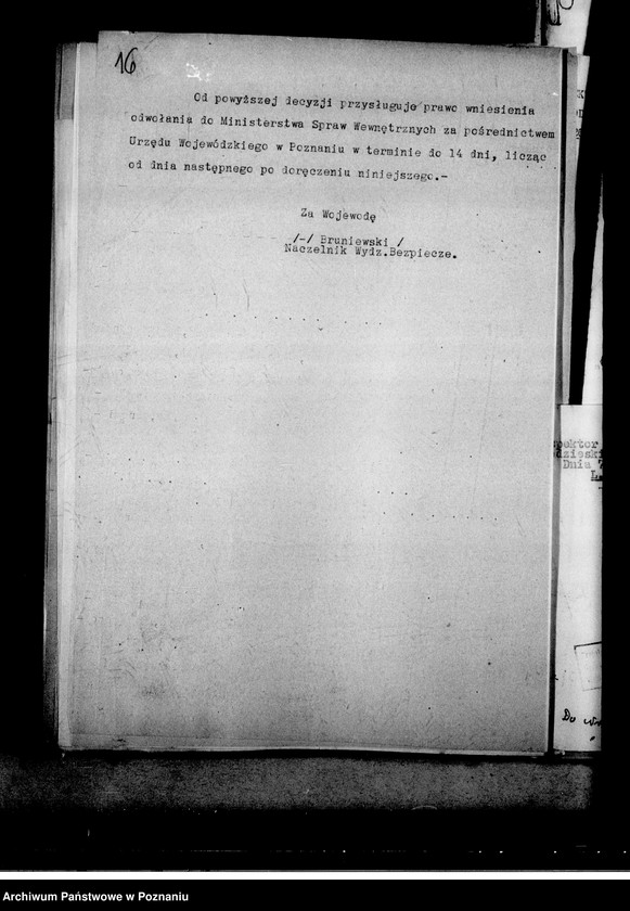 Obraz 19 z jednostki "Prywatna Szkoła Powszechna z niemieckim językiem nauczania - Chodzież"