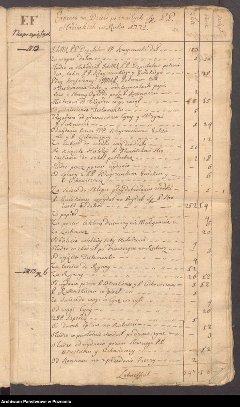 image.from.unit.number "Prothocollum officii consularis civitatis Posnaniae."