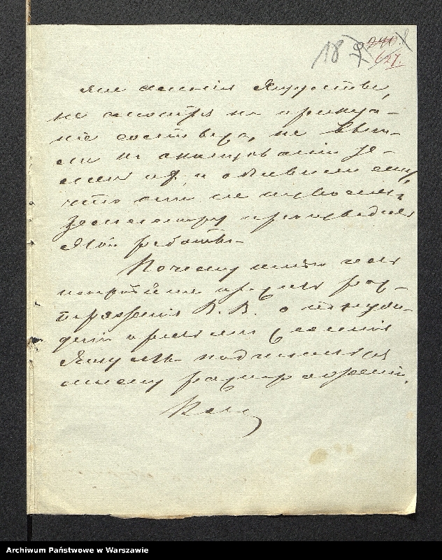 image.from.unit.number "O urządzaniu chłopów byłej rządowej wsi kolonialnej Brańszczyk, gm. Brańszczyk, wchodzącej przy opublikowaniu ważnych dekretów z dnia 19 lutego, 12 marca 1864 r. (Skład prywatnej własności Brańszczyk podległej Eieklie Rapackiej cz.1)"