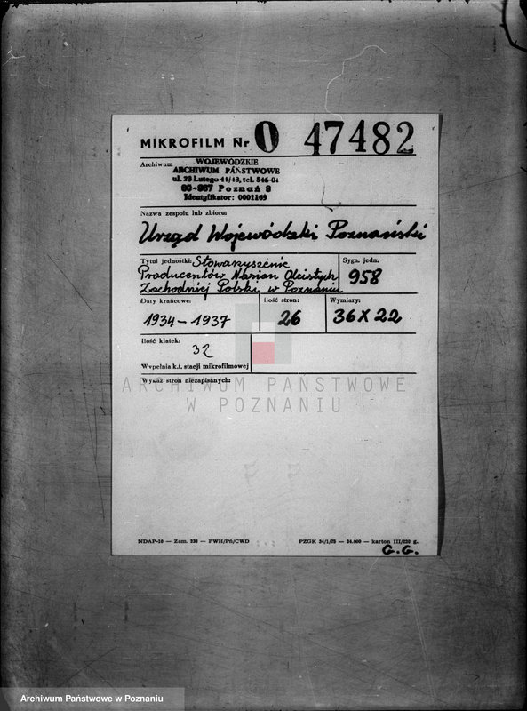 Obraz 2 z jednostki "Stowarzyszenie Producentów Nasion Oleistych Zachodniej Polski w Poznaniu"