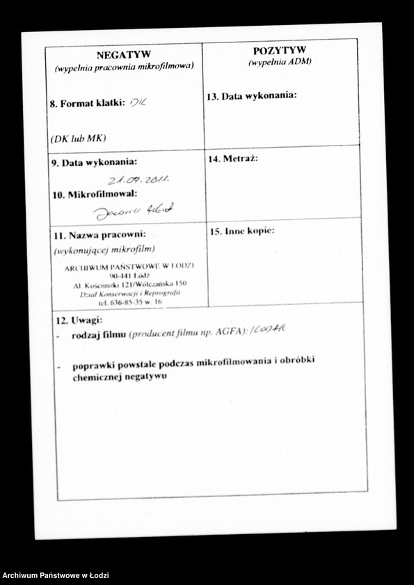 Obraz 3 z jednostki "Akta wybudowania śluzy przy foluszu"