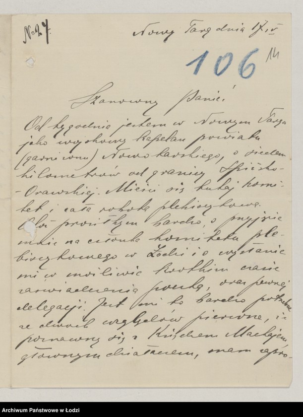 Obraz 16 z jednostki "[Sprawy osobowe Komitetu]"