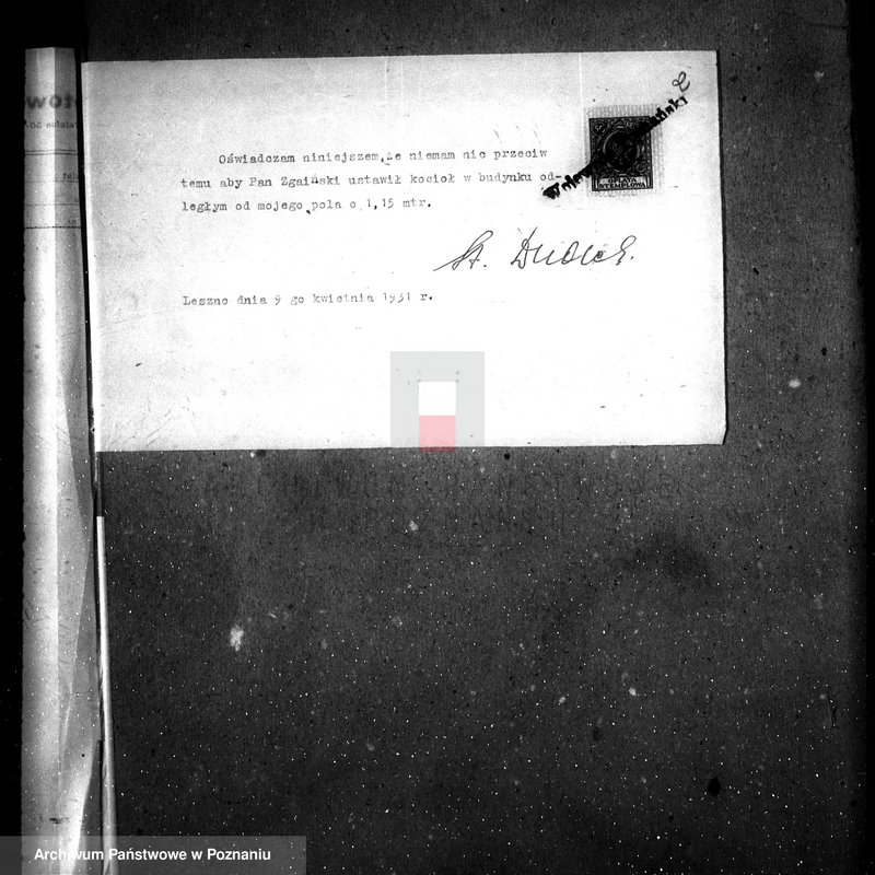 Obraz 6 z jednostki "Fabryka skrzyń F. Zgaiński w Lesznie nr woj. kotła 2324"