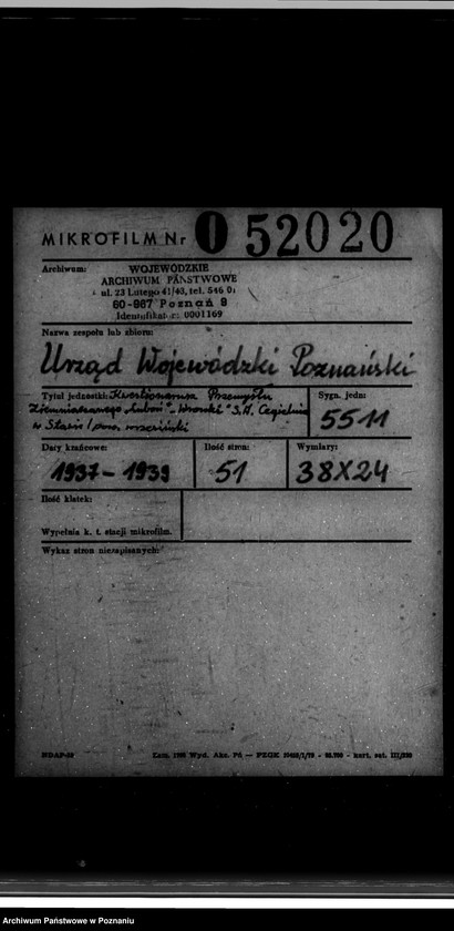 Obraz 2 z jednostki "Kwestionariusz Przemysłu Ziemniaczanego Lubań-Wronki S.A. Cegielnia w Stawie /powiat wrzesiński/"