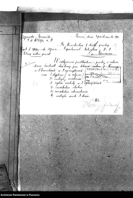 Obraz 5 z jednostki "Pow. lekarz Weterynaryjny Oborniki"