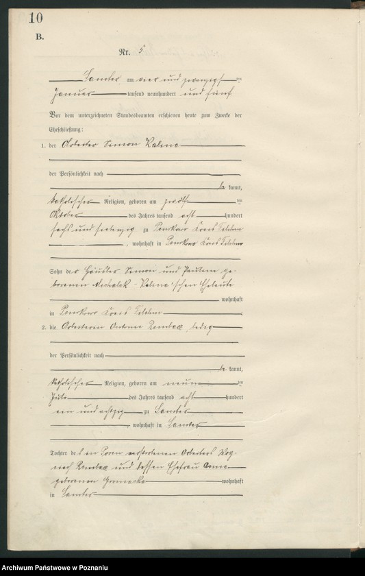 Obraz 12 z jednostki "Heirats-Haupt-Register"