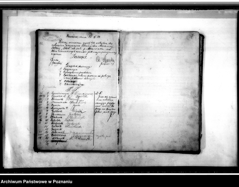 Obraz 10 z jednostki "Książka-rejestr zebrań i obecnych na nich członków Towarzystwa"