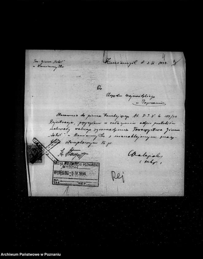 Obraz 9 z jednostki "/Towarzystwo Gimnastyczne Sokół w Zaniemyślu powiat Środa - rejestracja/"