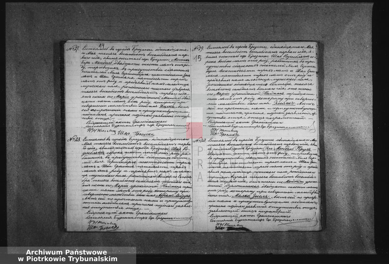 image.from.unit.number "[Akta urodzeń, małżeństw i zgonów]"