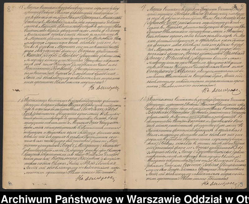 image.from.unit.number "Akta urodzeń, małżeństw i zgonów"