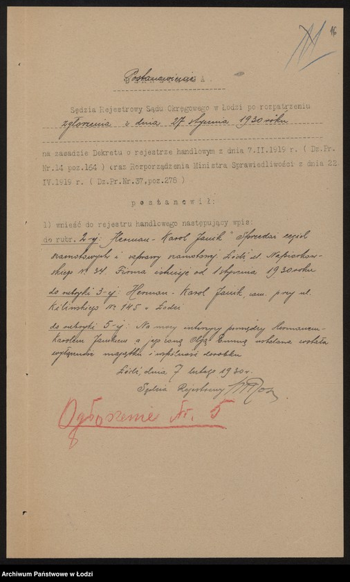 Obraz 18 z jednostki "Herman Karol Janik- sprzedaż cegieł szamotowych i zaprawy szamotowej"