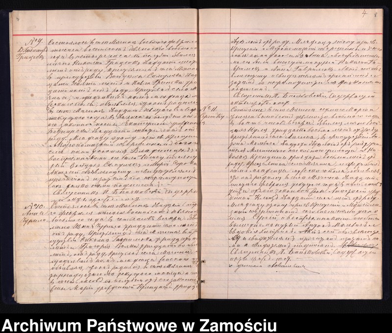 image.from.unit.number "Akta urodzeń, małżeństw, zgonów"