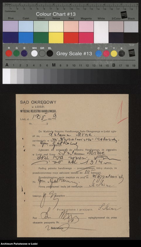 Obraz 3 z jednostki "Szlama Minc- sklep kolonialno-spożywczy"