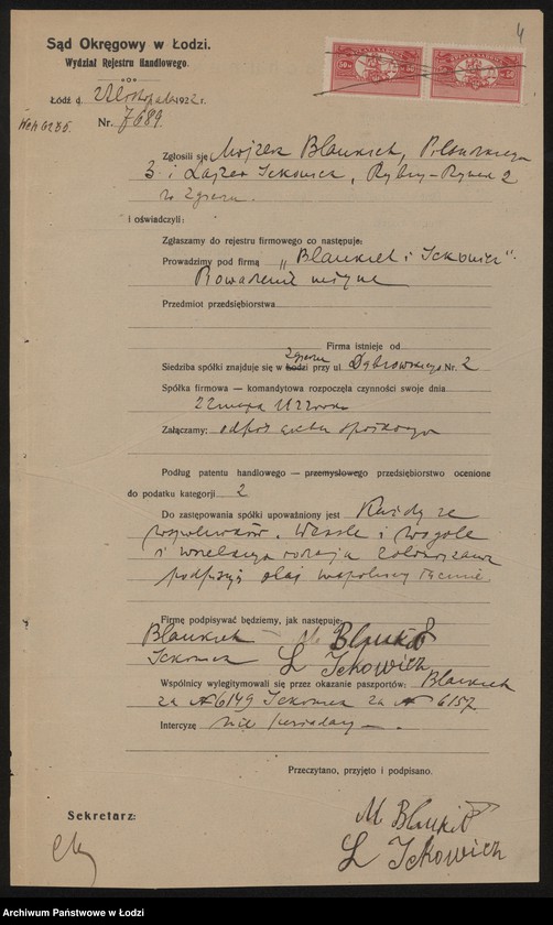 Obraz 6 z jednostki "Blankiet i Ickowicz- przemiał zboża na kaszę"