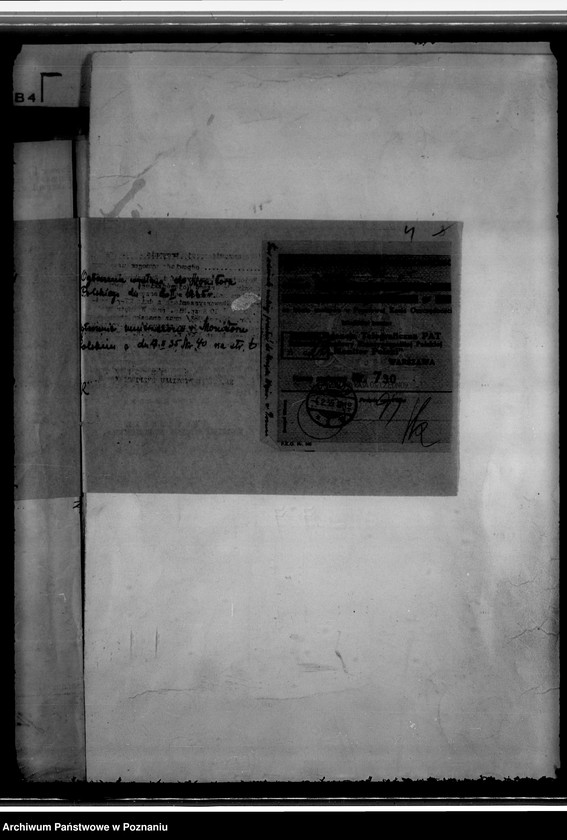 Obraz 7 z jednostki "/Stowarzyszenie Plantatorów Buraków Cukrowych przy Cukrowni w Środzie/"